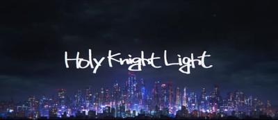 Holy Knight Light 封面