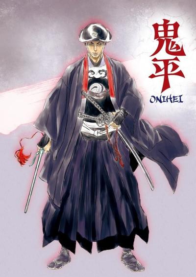 鬼平 封面