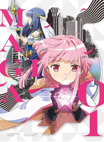 魔法纪录 魔法少女小圆外传 OST1 封面