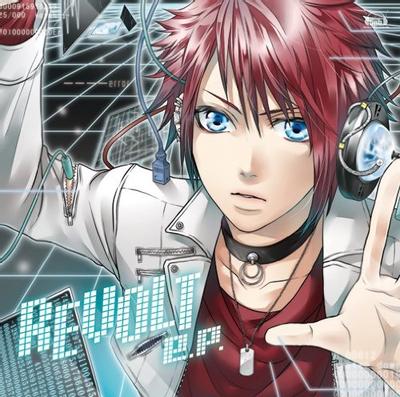 REVOLT e.p. 封面