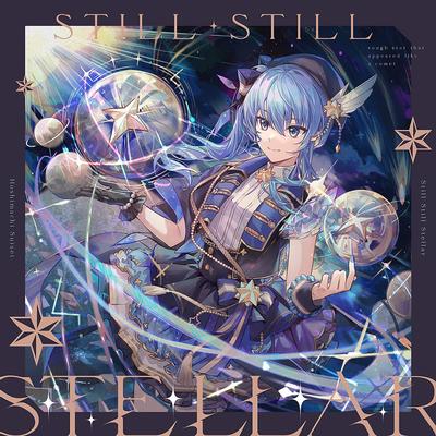 Still Still Stellar 封面