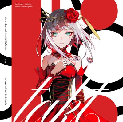 タクト 封面