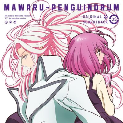 回转企鹅碟 Vol.5 封面