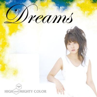 Dreams 封面