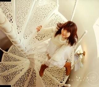 Spirale 封面