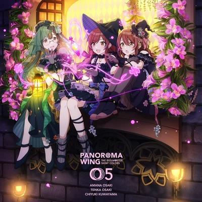 THE IDOLM@STER SHINY COLORS PANOR@MA WING 05 封面