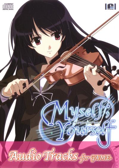 Myself;Yourself Audio Tracks -for GAME- 封面