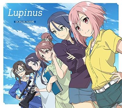 Lupinus 封面
