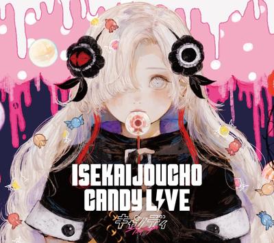 CANDY LIVE 封面