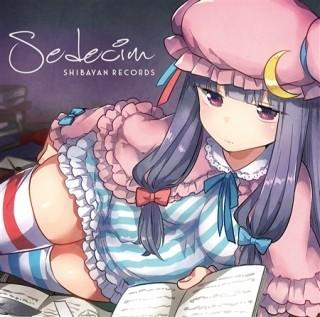 Sedecim 封面