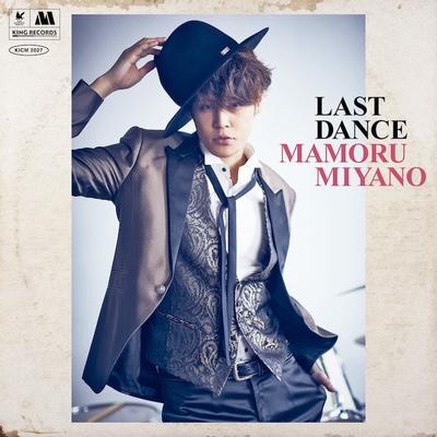 LAST DANCE 封面