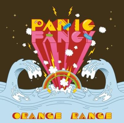 PANIC FANCY 封面