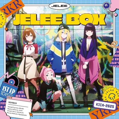 JELEE BOX 封面