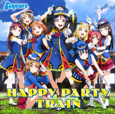 HAPPY PARTY TRAIN 封面