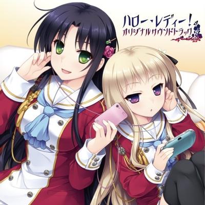 ハロー・レディ! ORIGINAL SOUND TRACK 封面