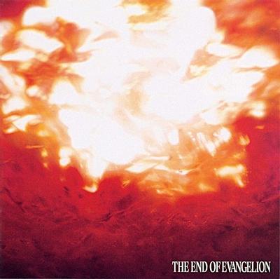 《THE END OF EVANGELION》原声音乐 封面