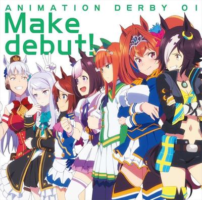 Make debut! 封面