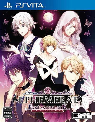 EPHEMERAL -FANTASY ON DARK- 暗之眷属 封面