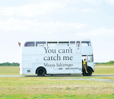 You can’t catch me 封面