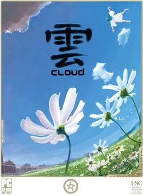 云 封面
