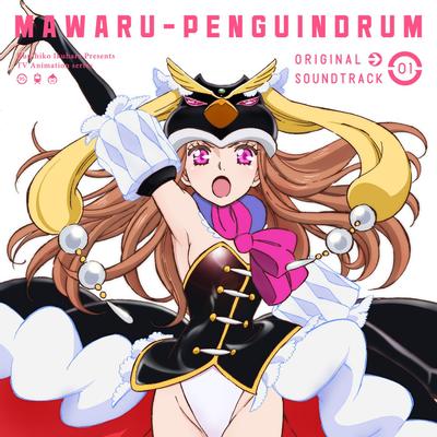 回转企鹅碟 Vol.1 封面