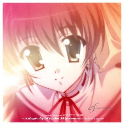 ef - a tale of memories./ENDING THEME「Adagio by Miyako Miyamura」 封面