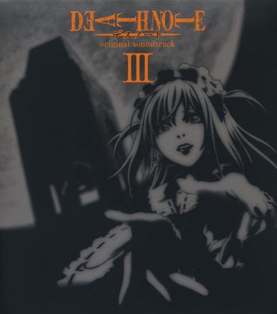 Death Note OriginalSoundtrack III 封面