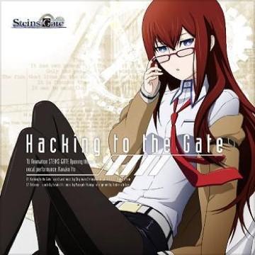 Hacking to the Gate 封面