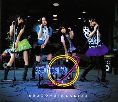 REALOVE:REALIFE 封面