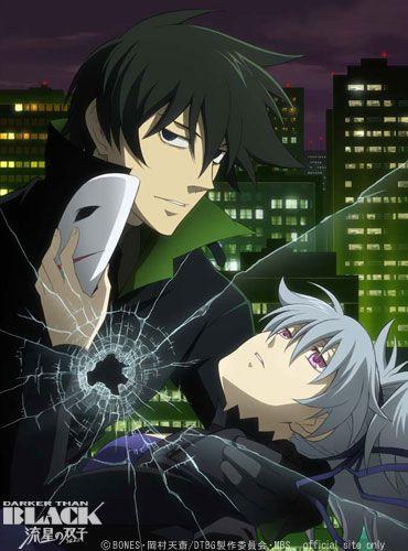 DARKER THAN BLACK -黑之契约者- 外传 封面