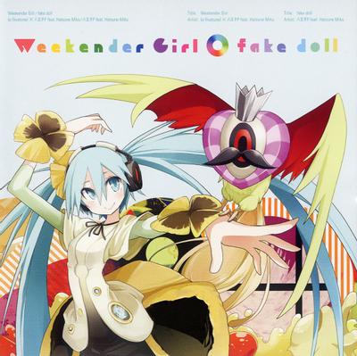 Weekender Girl / fake doll 封面