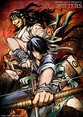 漂流武士 OVA 封面