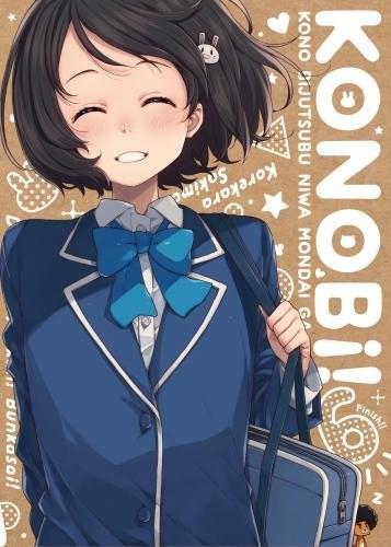 この美術部には問題がある! キャラクターソングCD vol.2 封面