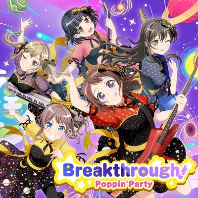 Breakthrough! 封面