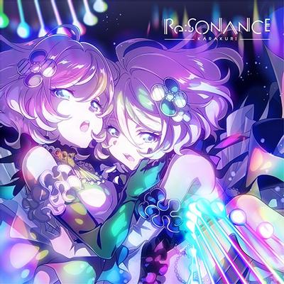 Re:SONANCE 封面