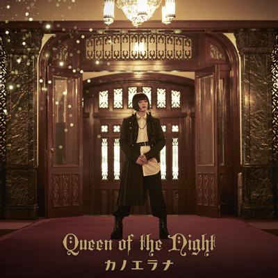 Queen of the Night 封面