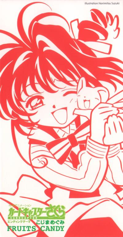 FRUITS CANDY 封面