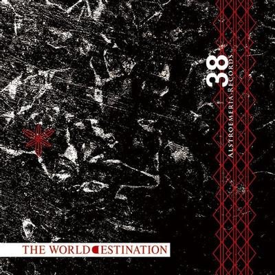 THE WORLD DESTINATION 封面