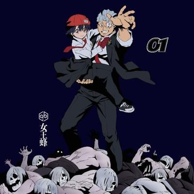 01 封面