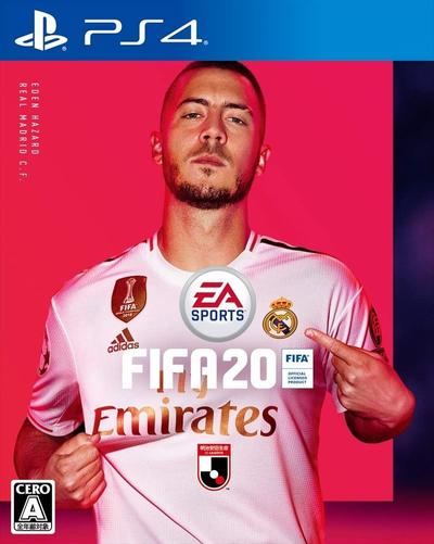 FIFA 20 封面