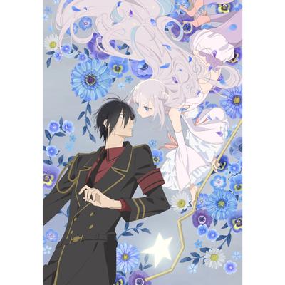 いつも二人がいいね(TVサイズ) 封面