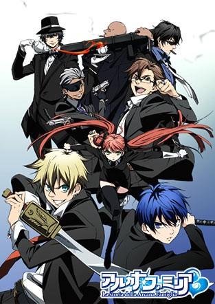 魔力家族 -La storia della Arcana Famiglia- 封面