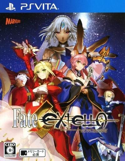 Fate/新世界 封面