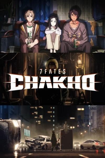 7FATES: CHAKHO 封面