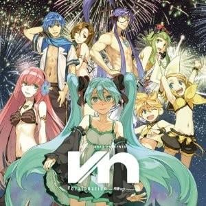 EXIT TUNES PRESENTS Vocalonation feat.初音ミク 封面