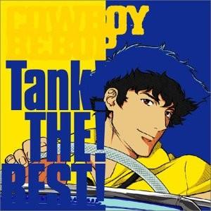 COWBOY BEBOP TANK!THE!BEST! 封面