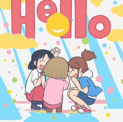 Hello 封面