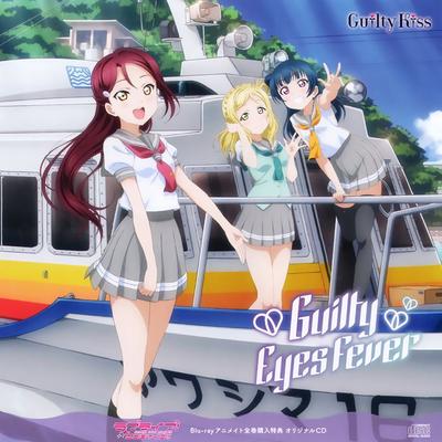 Guilty Eyes Fever 封面