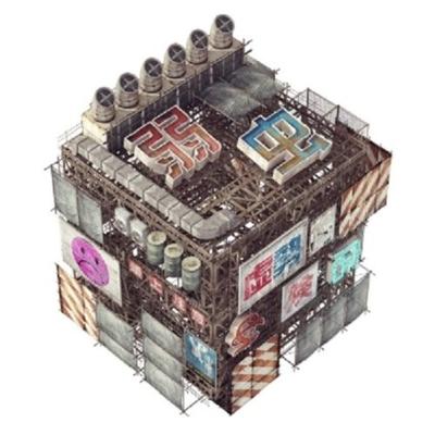 wimp ft.Lil'Fang (from FAKY) 封面