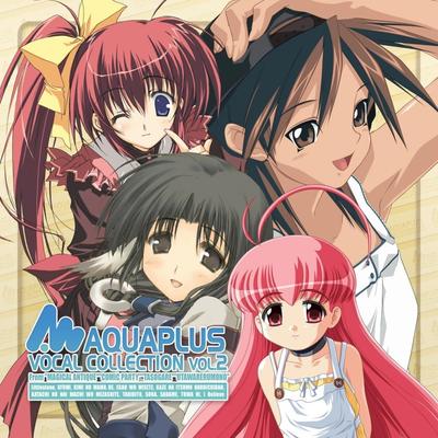 AQUAPLUS VOCAL COLLECTION Vol.2 封面